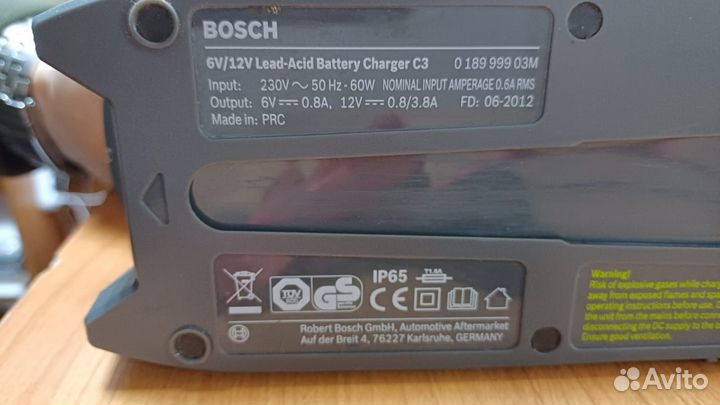 Зарядное устройство для аккумулятора Bosch c3