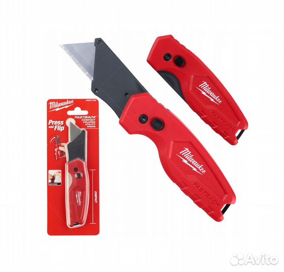 Нож складной строительный Milwaukee Fastback