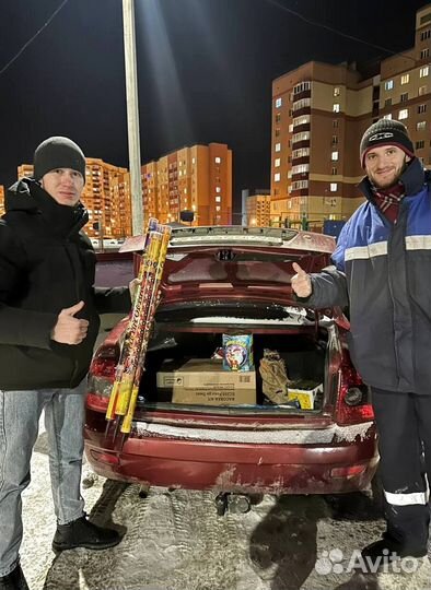 Салют новый год оптом