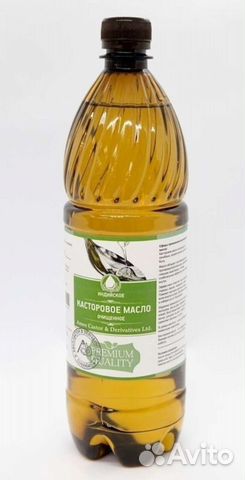 Касторовое масло из индии, пищевое