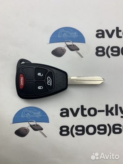 Ключ Chysler (ключ крайслер) Sebring