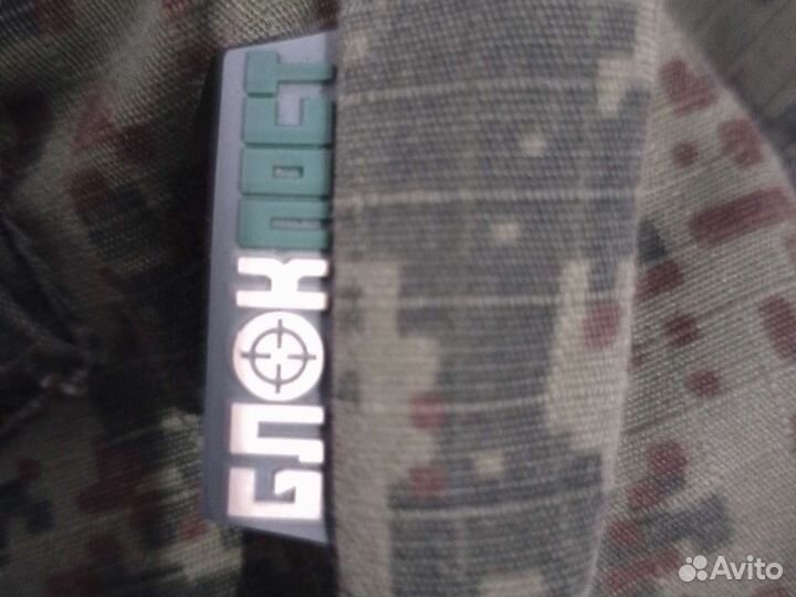 Кадетская, милицейская военная форма