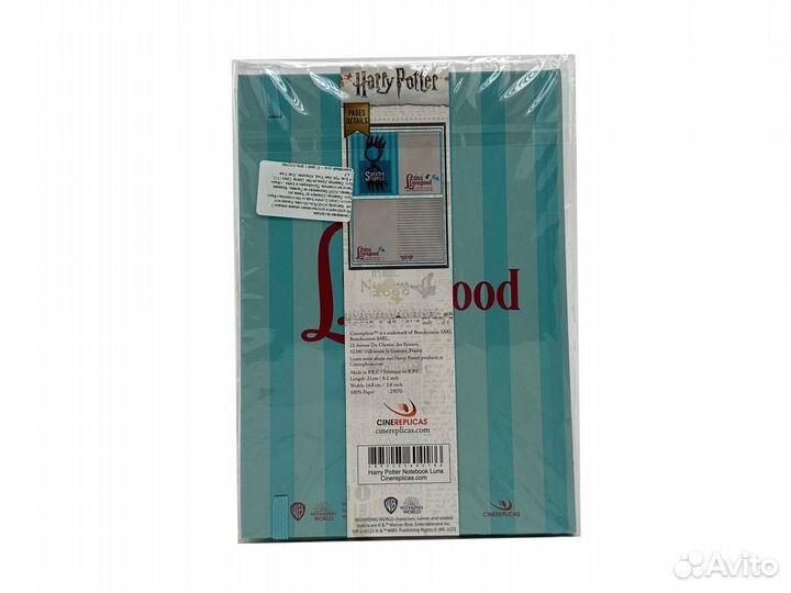 Блокнот Гарри Поттер Полумна Лавгуд Новый