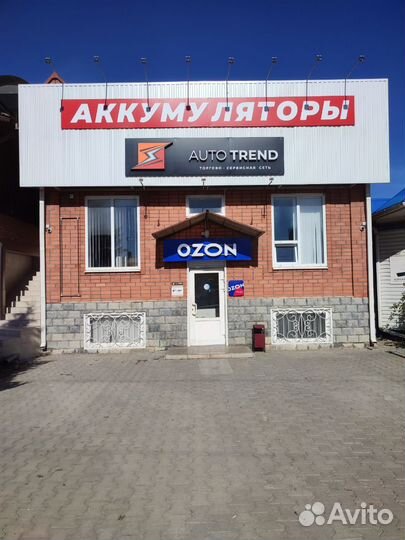 Аккумулятор Вольткар 60-ка