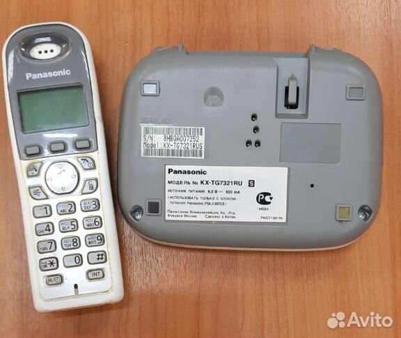 Беспроводной телефон Panasonic