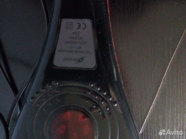 Масажор+ деревянный масажор