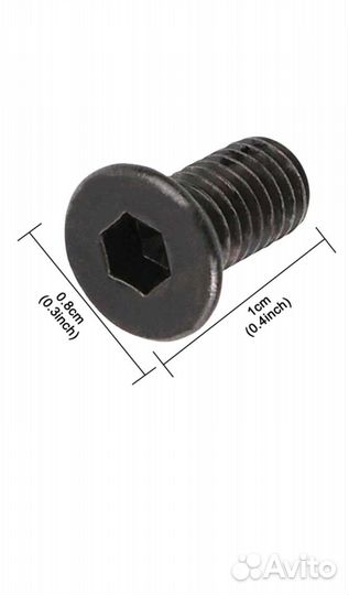 Винт для вилки электросамоката