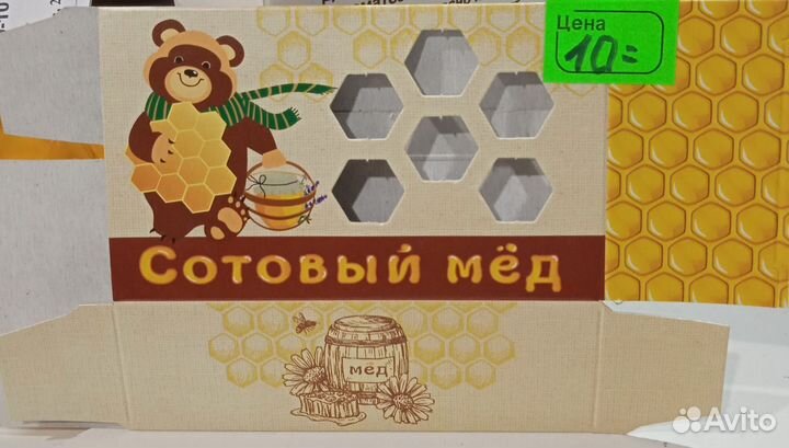 Рамки для сотового мёда, береста