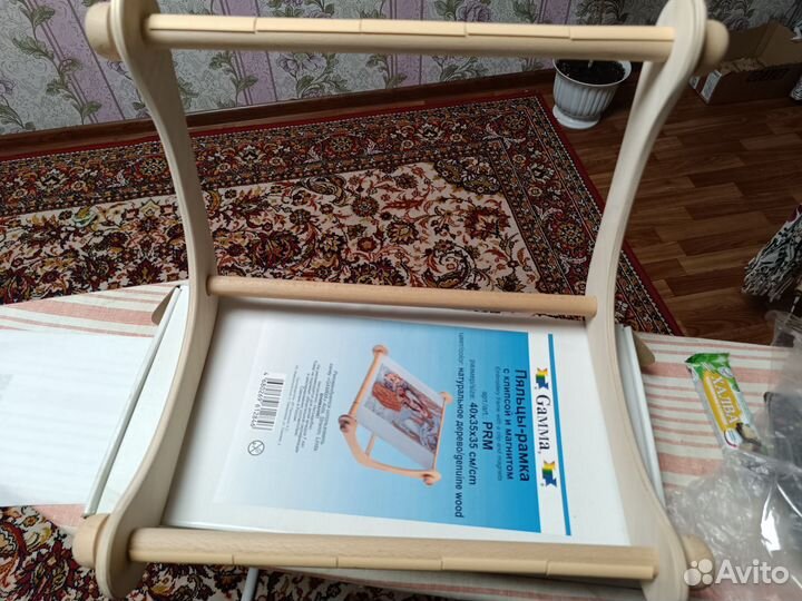 Пяльцы-рамка