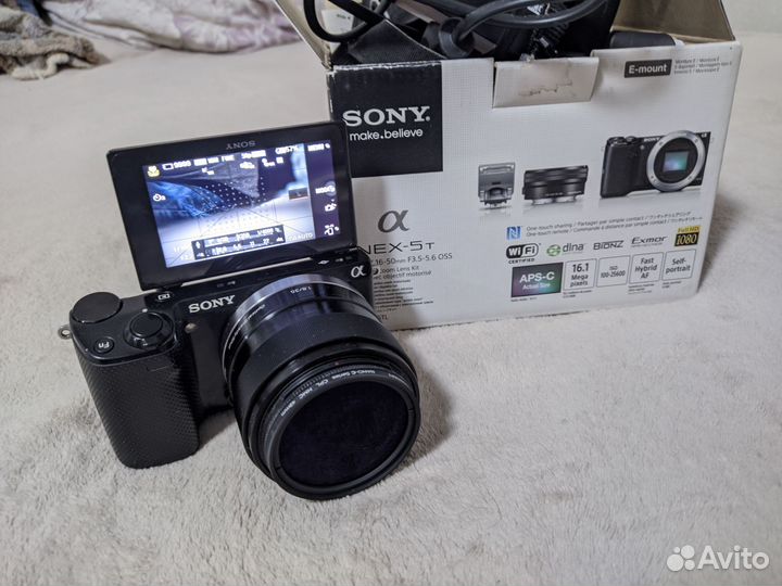 Sony nex 5t