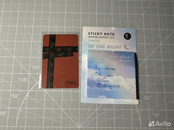 Карты Stray Kids Чанбин Chrismas Evel