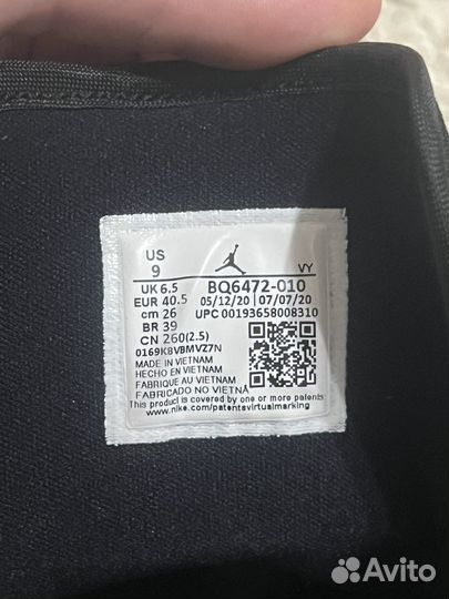 Nike air jordan 1 mid оригинал