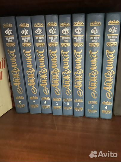 Анжелика Дангулов Малышкин