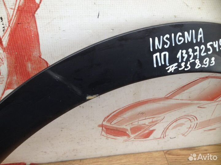 Накладка арки колеса передняя правая Opel Insignia