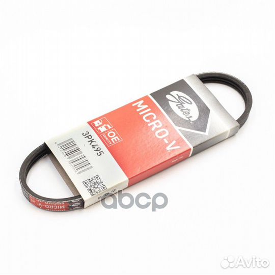 Ремень поликлиновой 3PK495 Gates