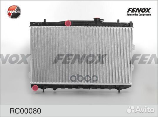 Радиатор охлаждения RC00080 fenox