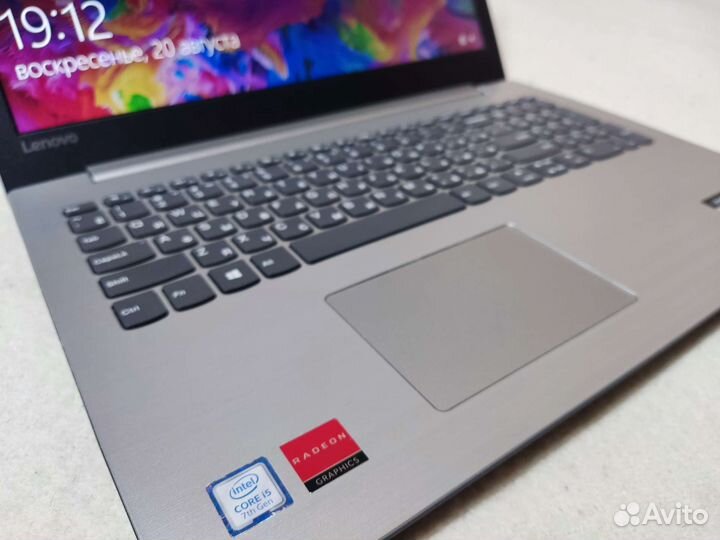 Шикарный Lenovo FullHD i5, 12Gb, SSD512, Radeon 2G