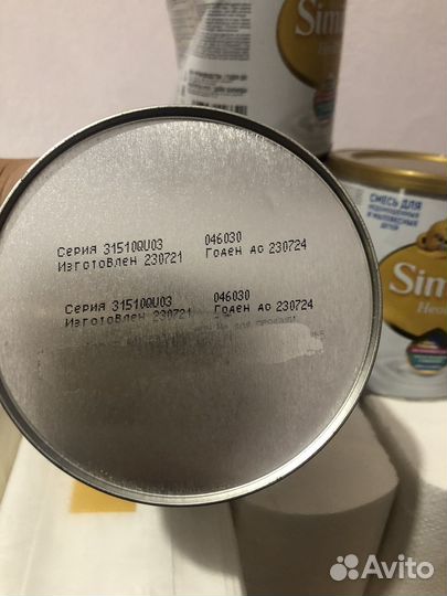 Симилак Нео Шур