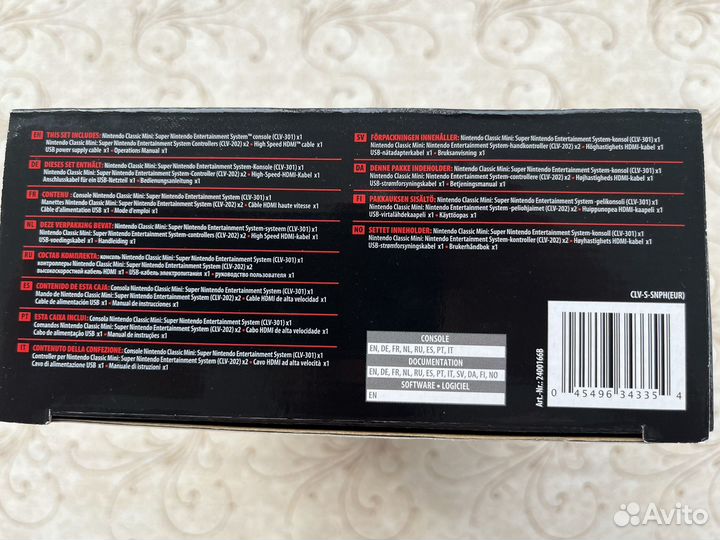 Snes classic mini, CLV-S-snph(EUR)