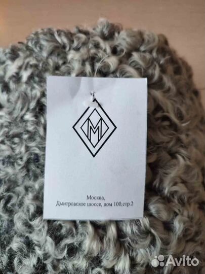 Папаха меховая из каракуля серого цвета