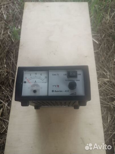 Зарядное устройство Вымпел 325