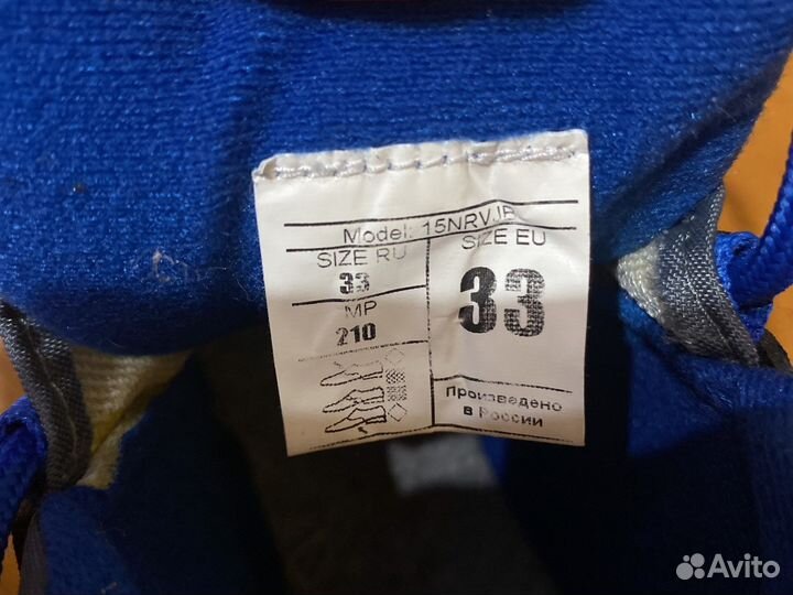 Лыжные ботинки детские 33 ращмер Nordway