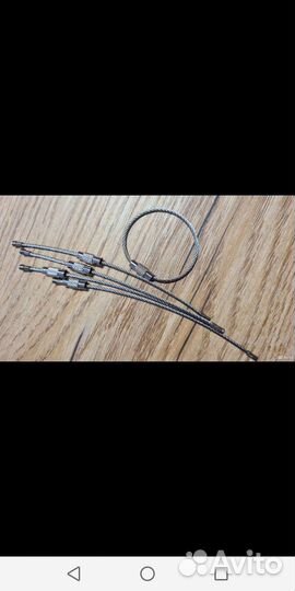 Тросик-кольцо для ключей или другой едс мелочи