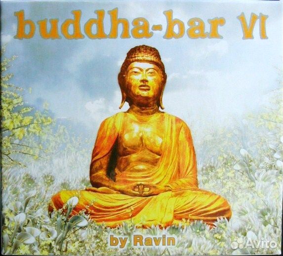 Buddha Bar VI (2 CD)