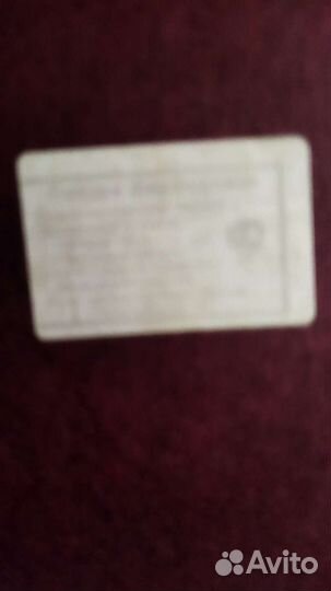 Чайные сервизы новые в коробке