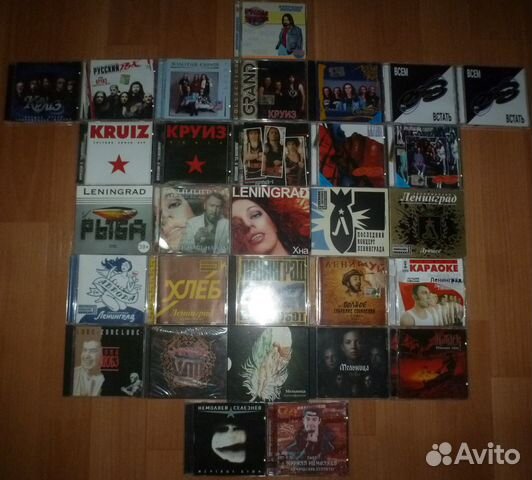 Коррозия Металла, Круиз, Ленинград, Любэ, Немоляев