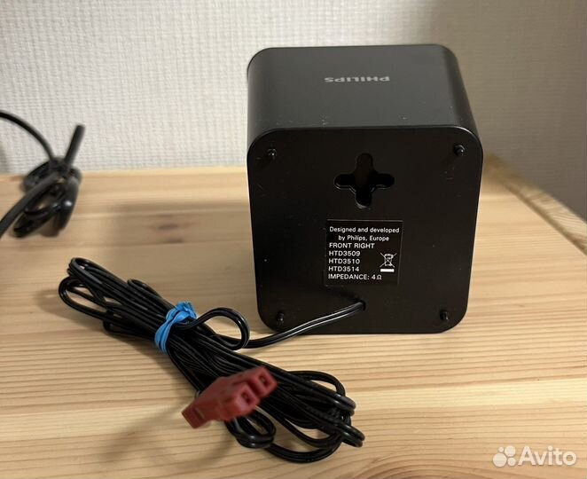 Домашний кинотеатр Philips HTD3510