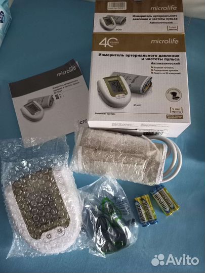 Тонометр автоматический новый