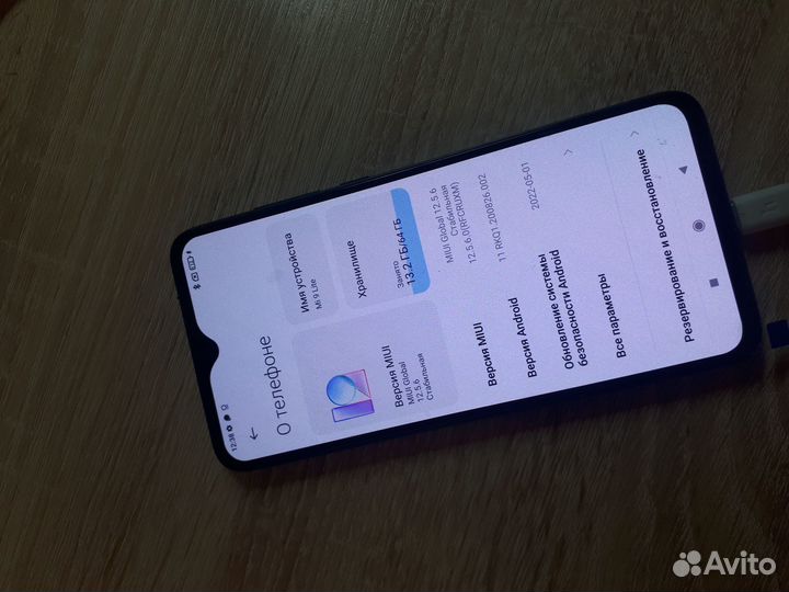 Xiaomi mi 9 lite