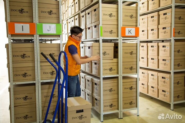 Грузчик разнорабочий в Архив Ежедневная оплата