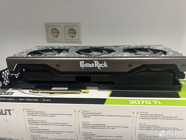 Palit RTX 3070Ti GameRock 8gb