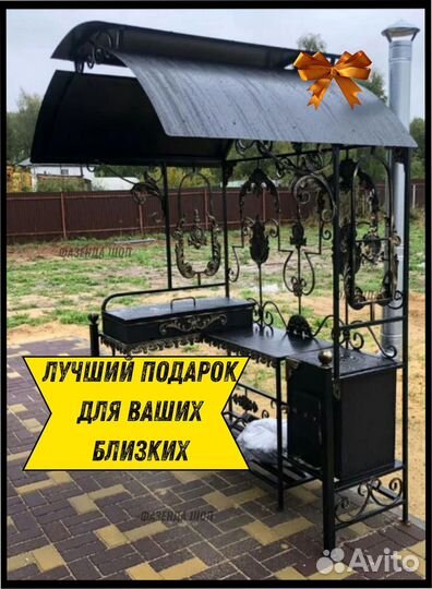 Мангал на дачу