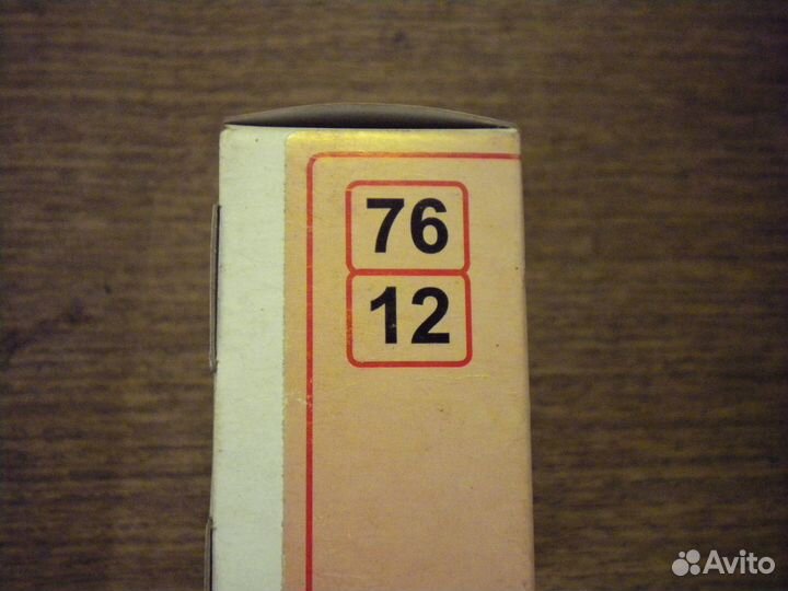 Съемник масляного фильтра Renault (76 мм)