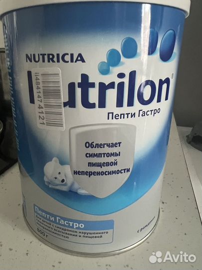Детская смесь нутрилон пепти гастро