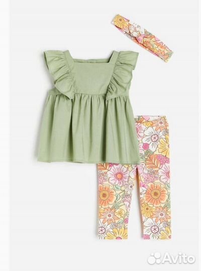 Костюм H&M