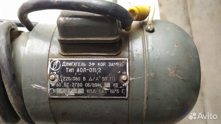 Электродвигатель 3Ф кор замкн