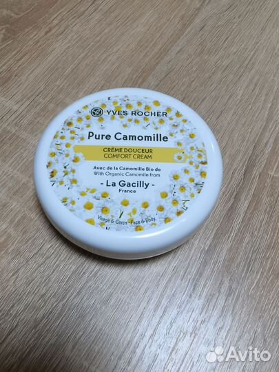 Парфюм, крем и маска Ив Роше пакетом