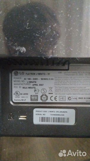 Монитор LG flatron e 1942