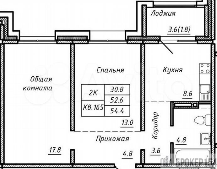 2-к. квартира, 56,2 м², 5/14 эт.