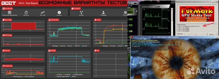 Компьютер I7 \ RTX2060 \ 1TB SSD + гарантия