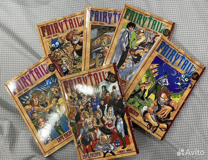 Манги Хвост Феи (Fairy Tail)