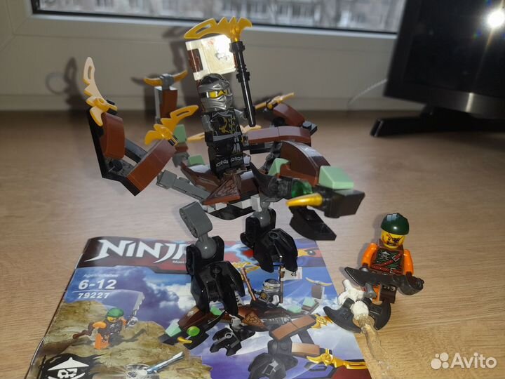 Конструкторы мини серия Ninjago № 2