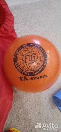 Инвентарь для художественной гимнастики