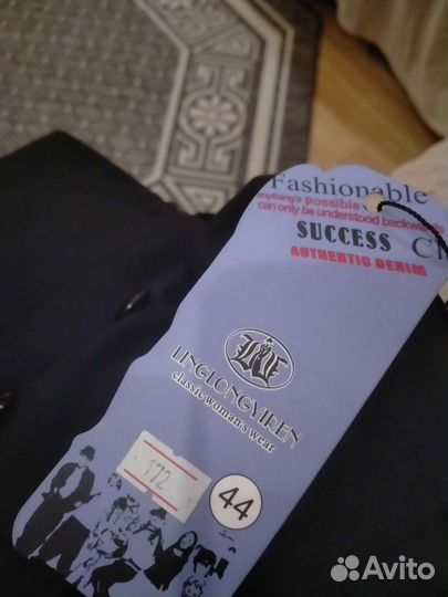 Школьный сарафан