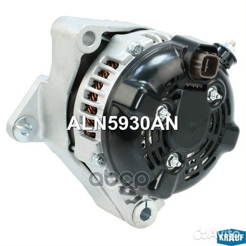 Генератор 12V 150A ALN5930AN Krauf