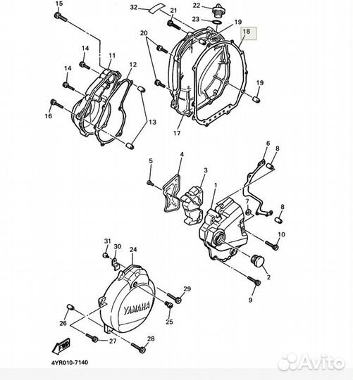 Комплект прокладок Yamaha FZ400 / FZS600 / FZR400